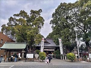 NAGOYA - Centre Ville et Vie Quotidienne - Janvier 2024 - 051